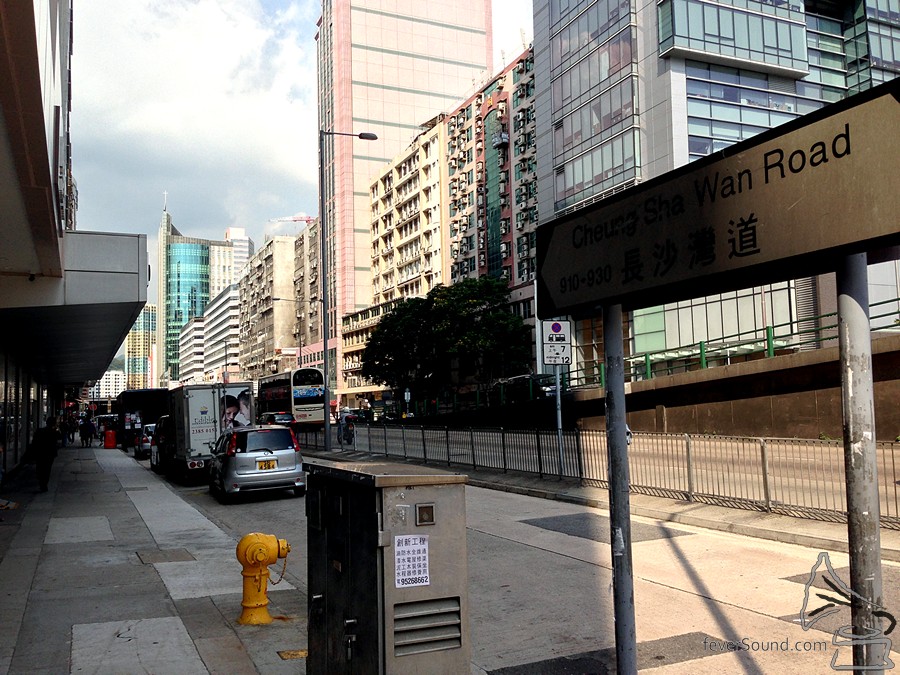 轉右至青山道。