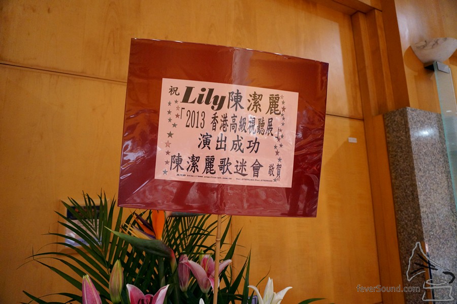 DSC00712