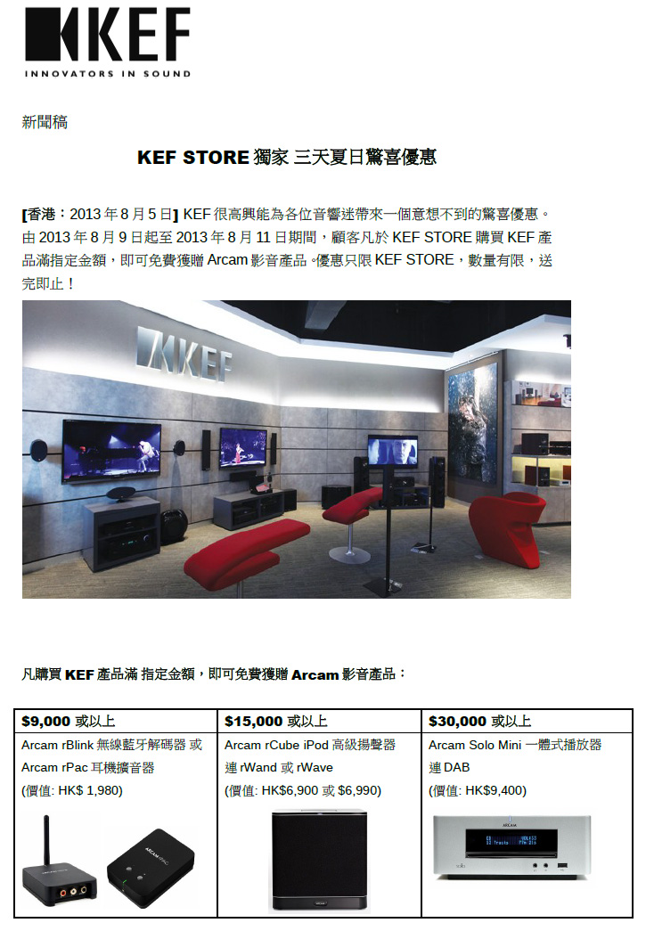KEF01