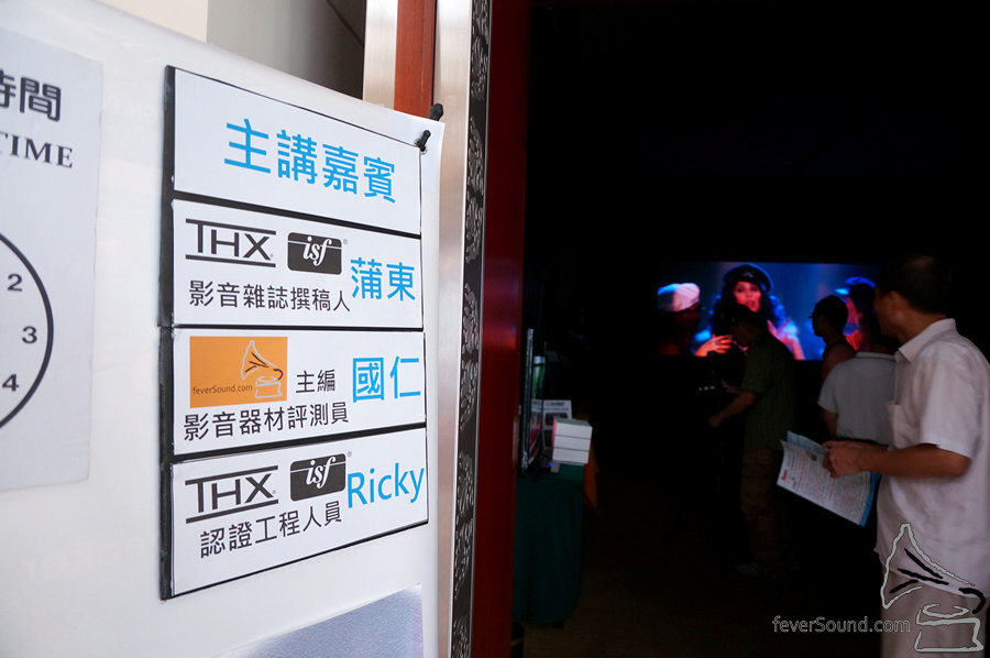 今次能和好友蒲東以及 Ricky 做示範會,再加上是一套如此夠班的器材,只有樂趣,沒有難度。