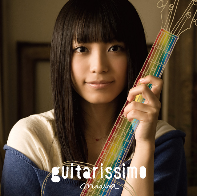 2011年推出的第1專輯《guitarissimo》