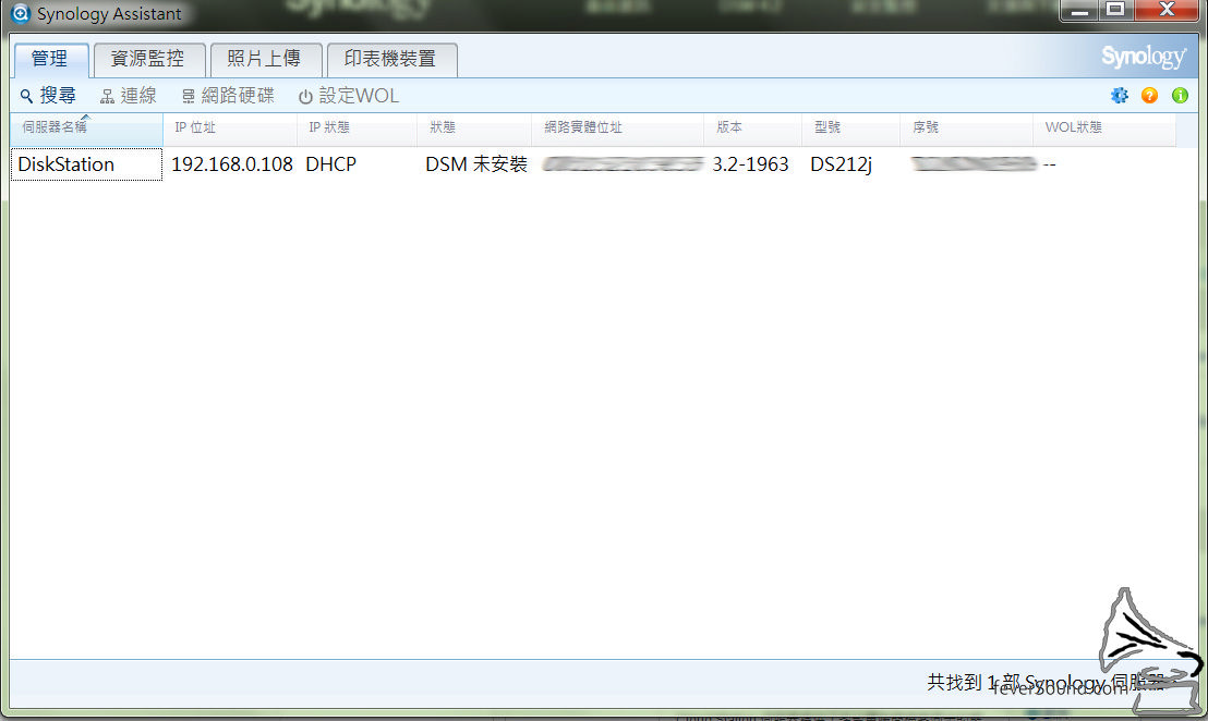 啟動了裝好硬碟、連上內聯網的 NAS,並在內聯網上的電腦,到 Synology 官方網站下載 Synology Assistant,這軟件提供 PC 及 MAC 版本,安裝並啟動這軟件,會自動搜索出連上的 NAS。