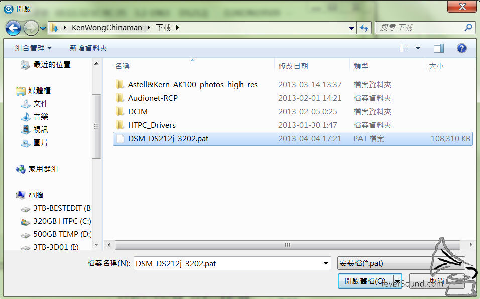 最新連結 pat 檔連結為:http://hkdl.synology.com/download/DiskStation/DSM4.3/3776/DSM_DS212j_3776.pat