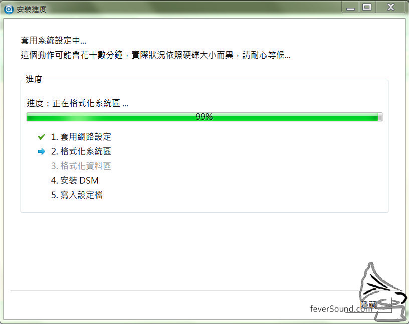 因應硬碟容量,格式化可能需要若干小時。