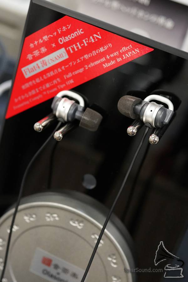 Olasonic 還有一款與日本品牌音茶樂合作推出的耳機 TH-F4N。