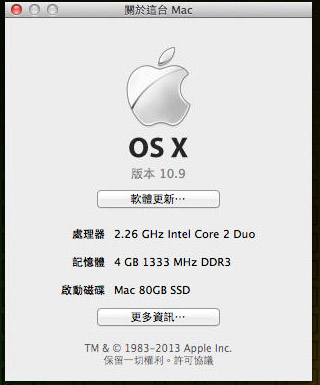 10.9 免費升級人人讚好。