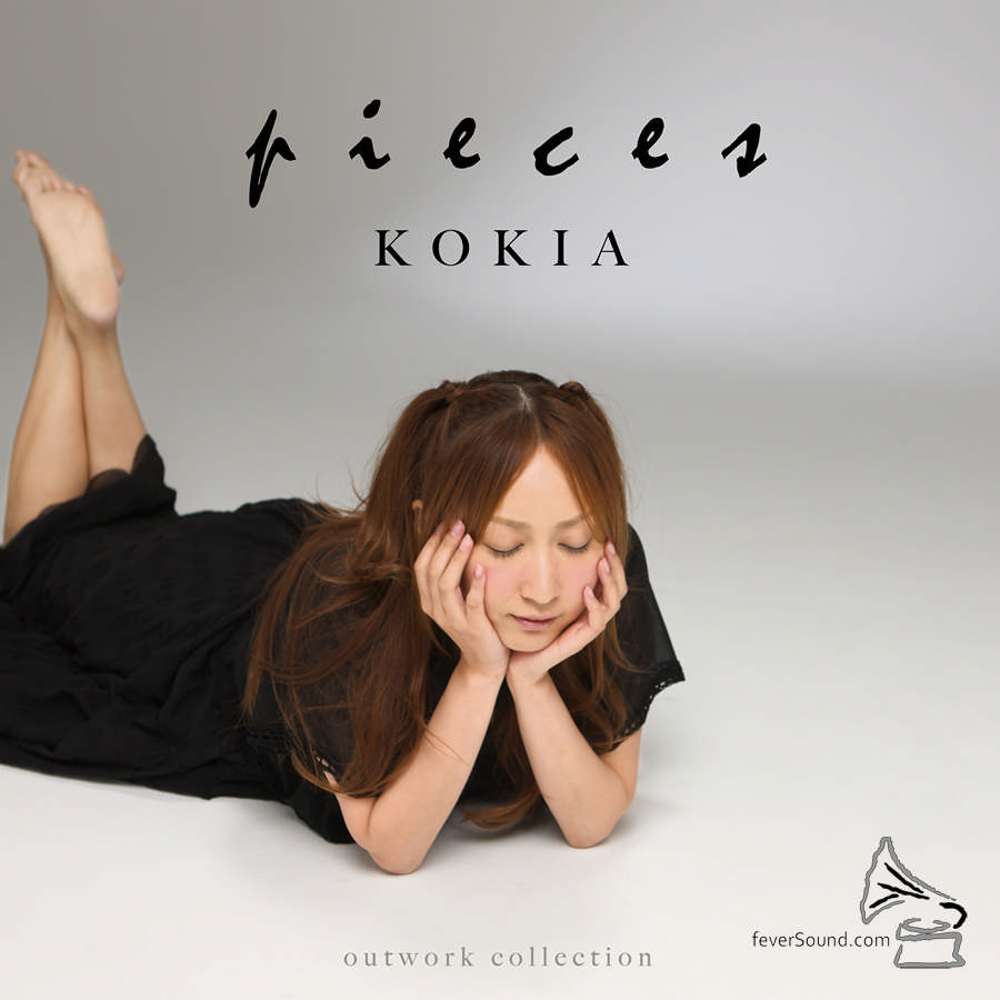 KOKIA 屬日本 Victor Entertainment 旗下,CD 錄音質素真的不錯,《pieces》是歌曲種類較豐富的一隻專輯。