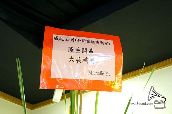DSC05457