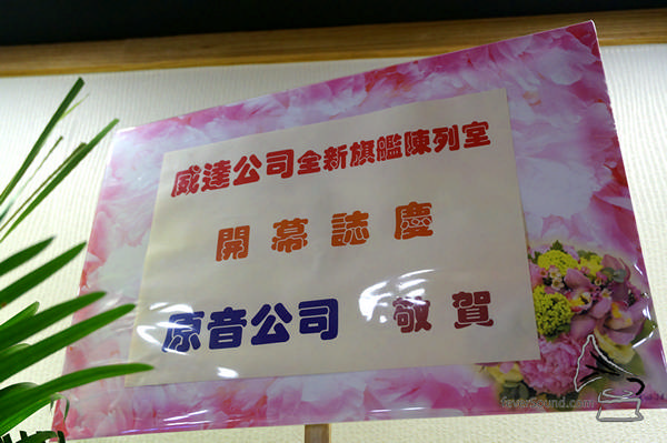 DSC05464