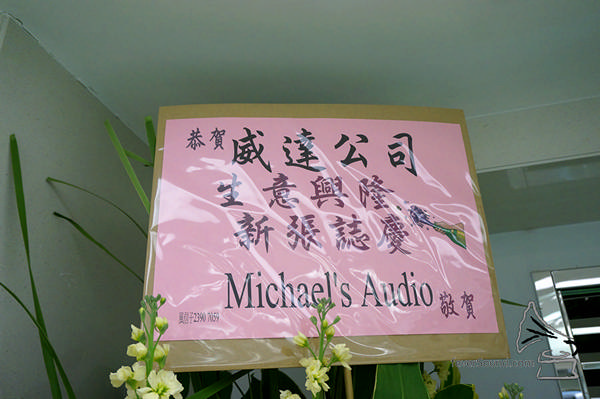 DSC05475