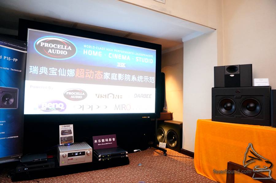 米樂影音以標準 7.1 設置,用 P8、P6 及 P15 於細房中炸個精彩。