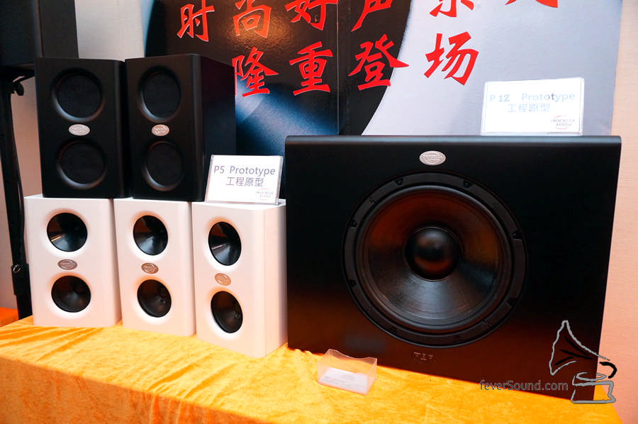Procella Audio 針對家居使用及不同預算用家而推出的 P5 及超低音 P12,小巧而且售價將比之前系統大幅降低。