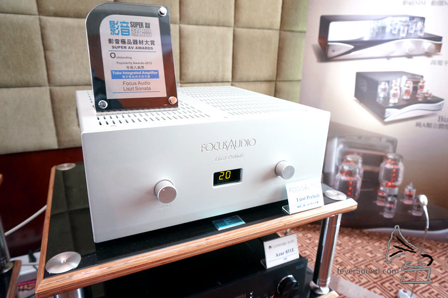 加拿大 Focus Audio 的 Liszt Sonata,今年技驚四座,把一對 FP70SE 推出靚絕美聲。