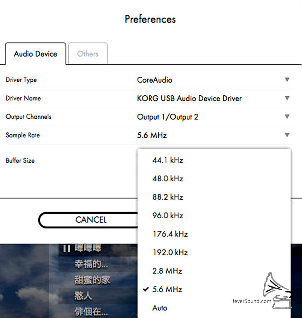 轉 DSD 一定要轉 5.6MHz,較 2.8MHz 好聲
