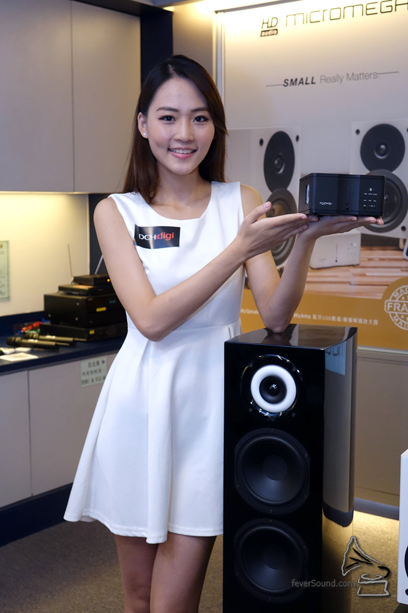 DSC04869