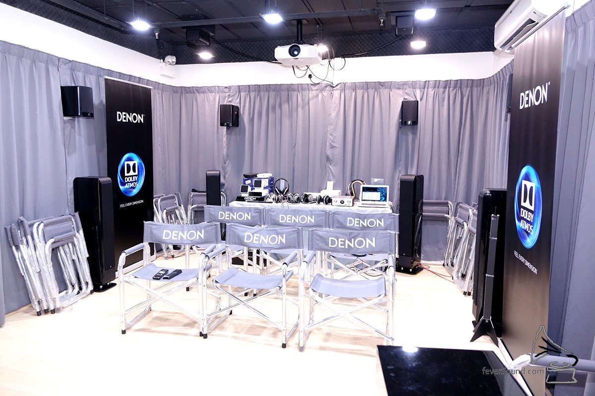 D&M Sound Room