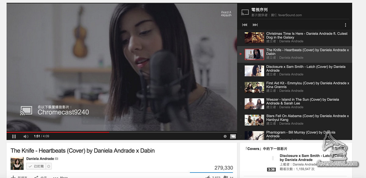 youtube完美重播