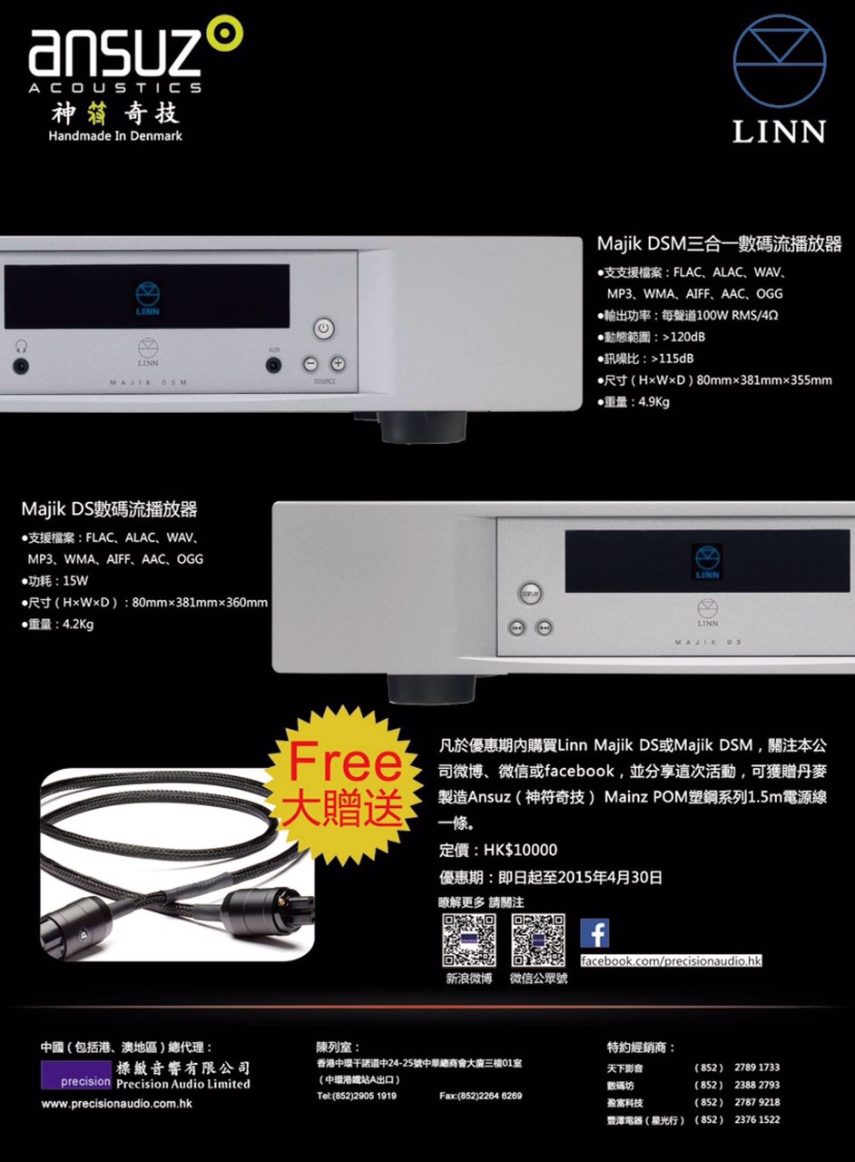 按圖放大