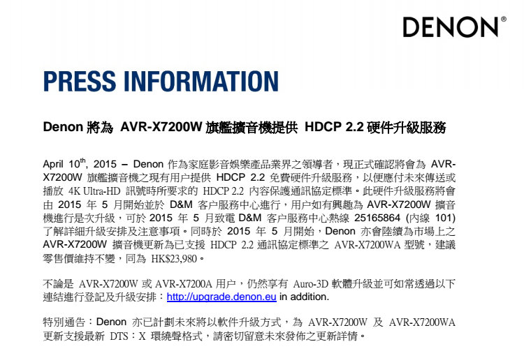 Screenshot 2015-04-10 12.23.53