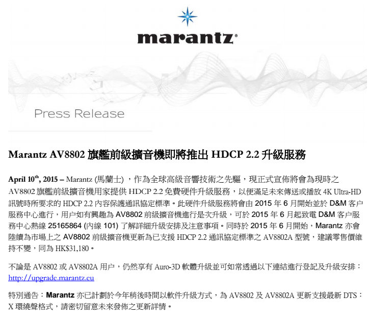 Screenshot 2015-04-10 12.24.00