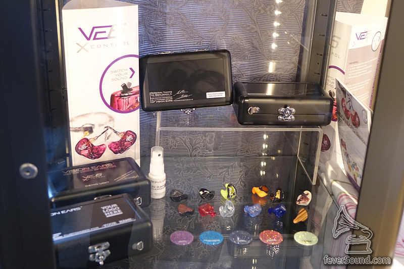 鎮店之寶:德國 Vision Ears