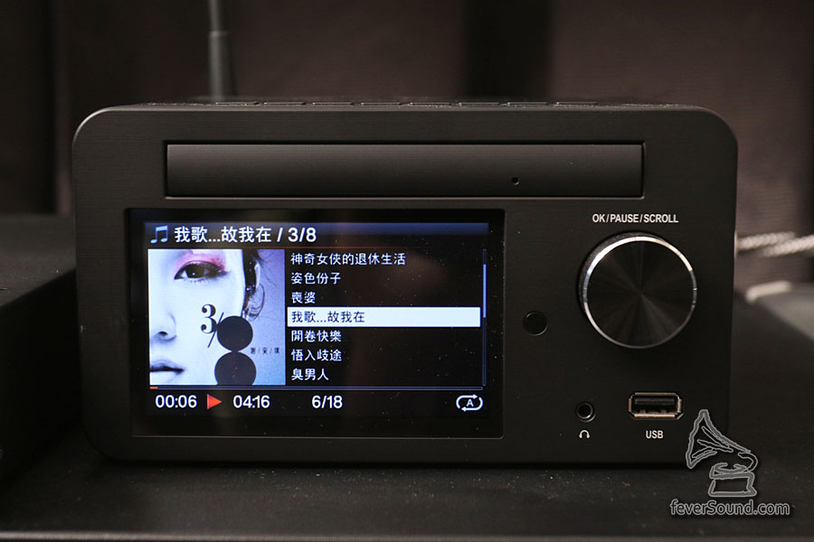 4.3” (480 x 272 pixel) TFT彩色螢幕,繁中界面