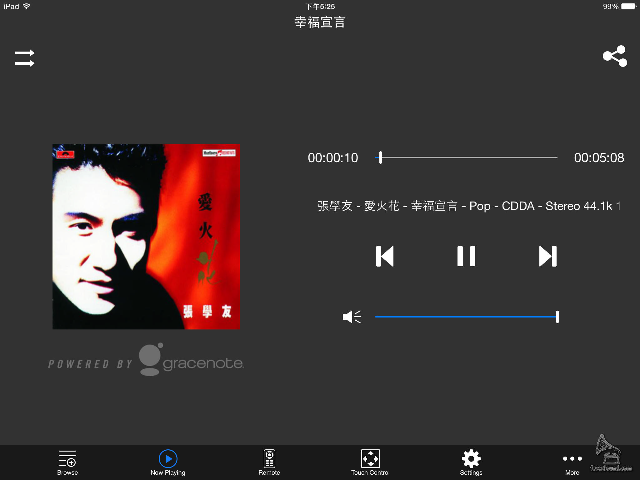 聽CD播放機會自動為CD找歌名及封面