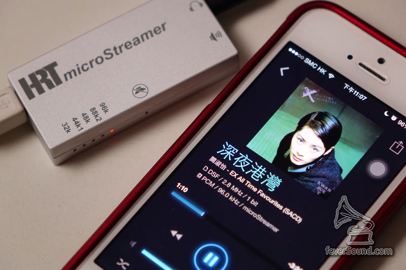 microStreamer只需很低電力就可運作,對「宿主」的電力負荷並不算太高