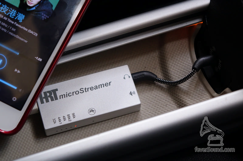 HRT microStreamer機身極細,所以放在車內並不會阻地方