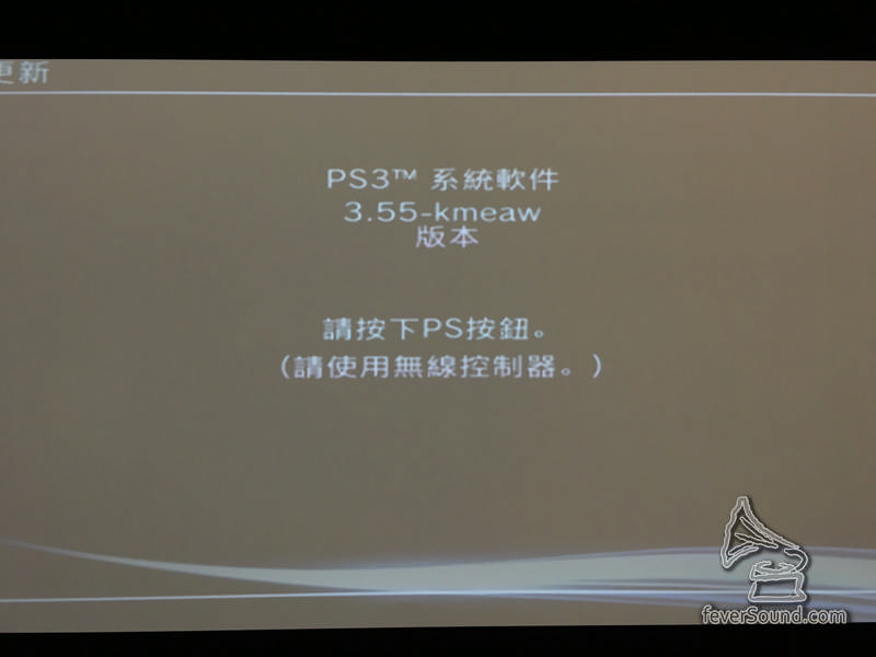3.55 kmeaw