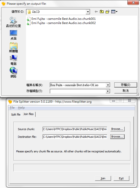 Screenshot 2015-10-03 19.09.45