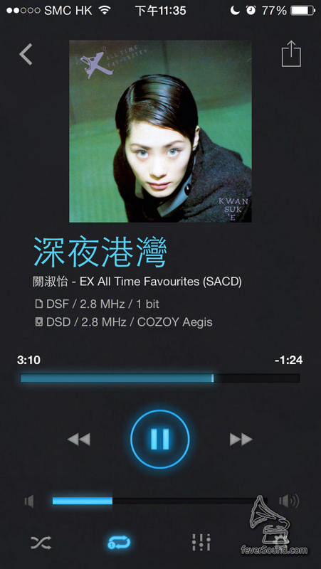 iAudiogate界面相當靚,但可惜是暫只有iPhone版,沒有iPad版
