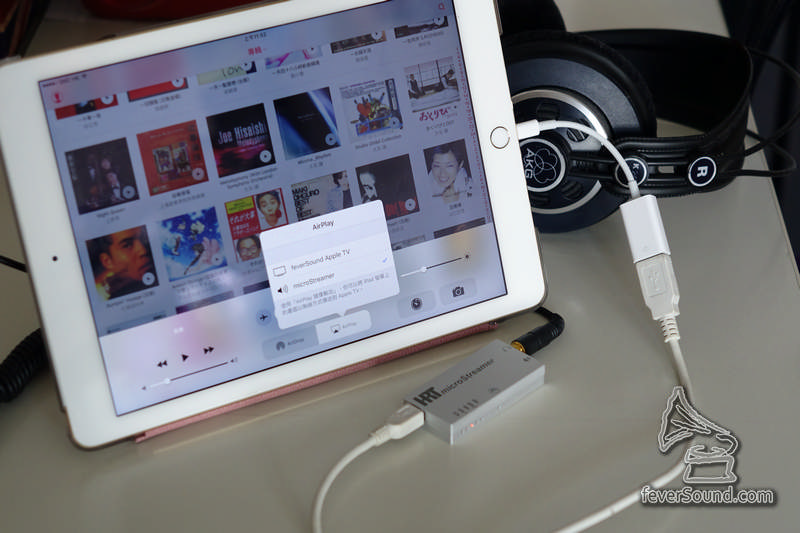 在AirPlay設定輸出為你所接駁的USB DAC