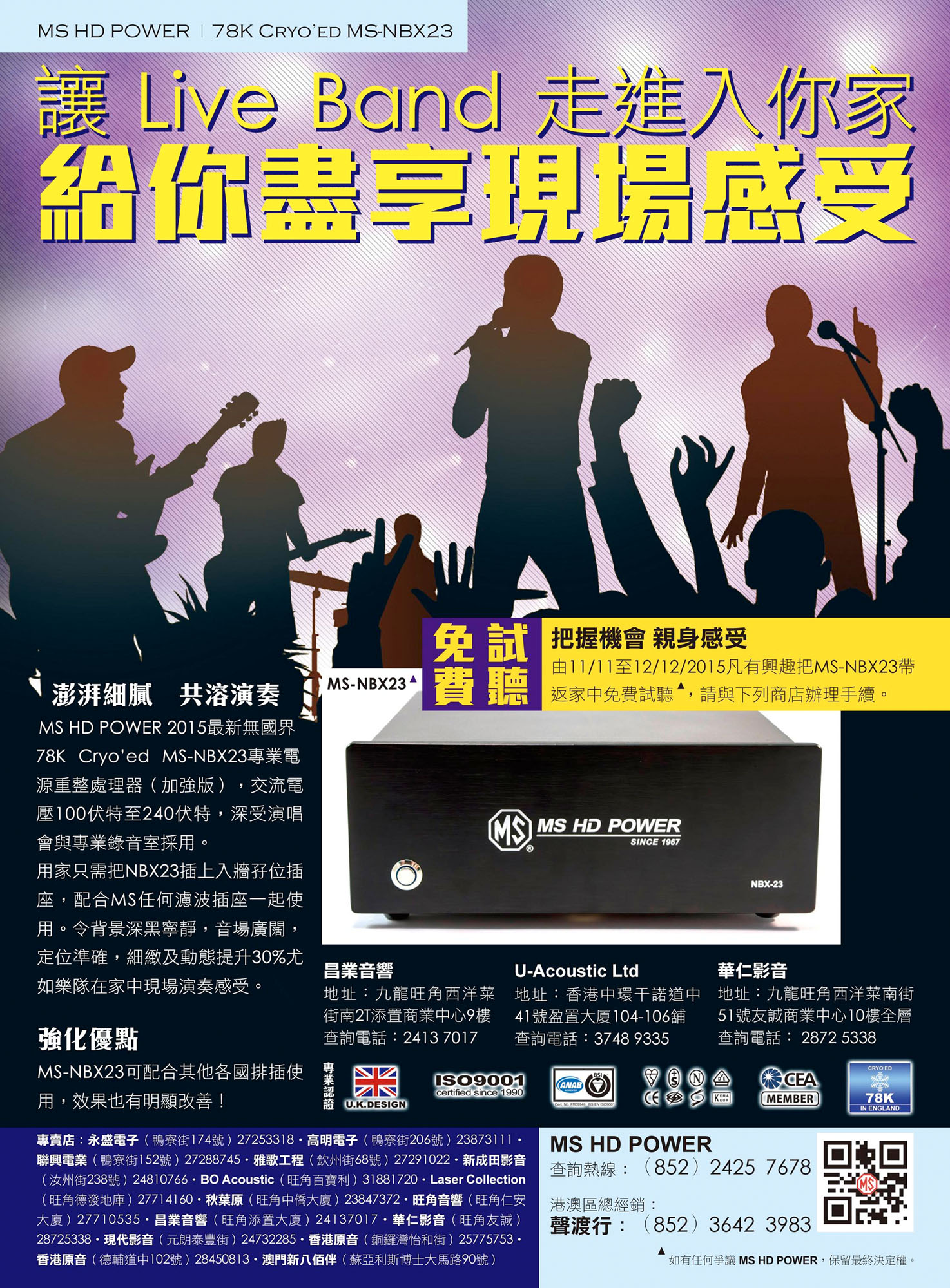 按圖放大