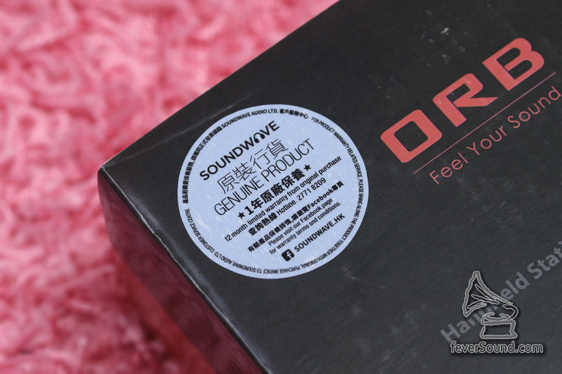 ORB香港行貨,一年保用