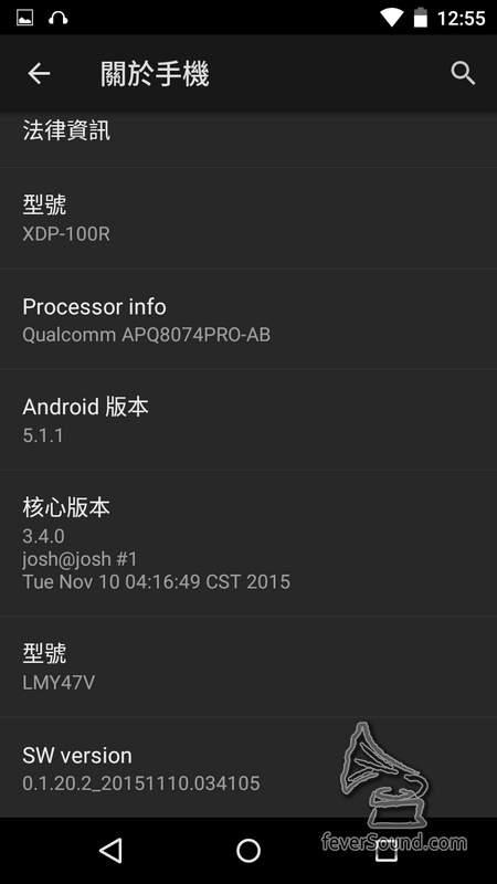 採用Android 5.1.1操作系統