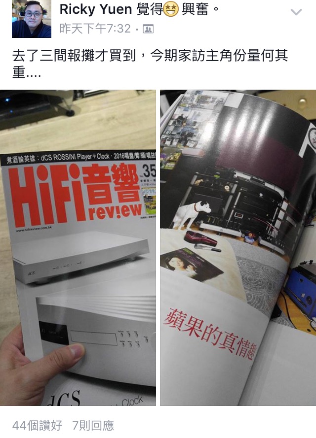 IMG_6397