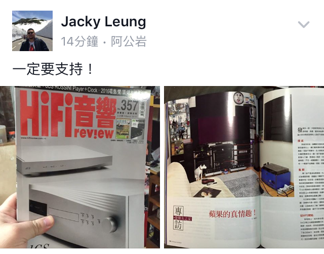 Thanks to Jacky Leung