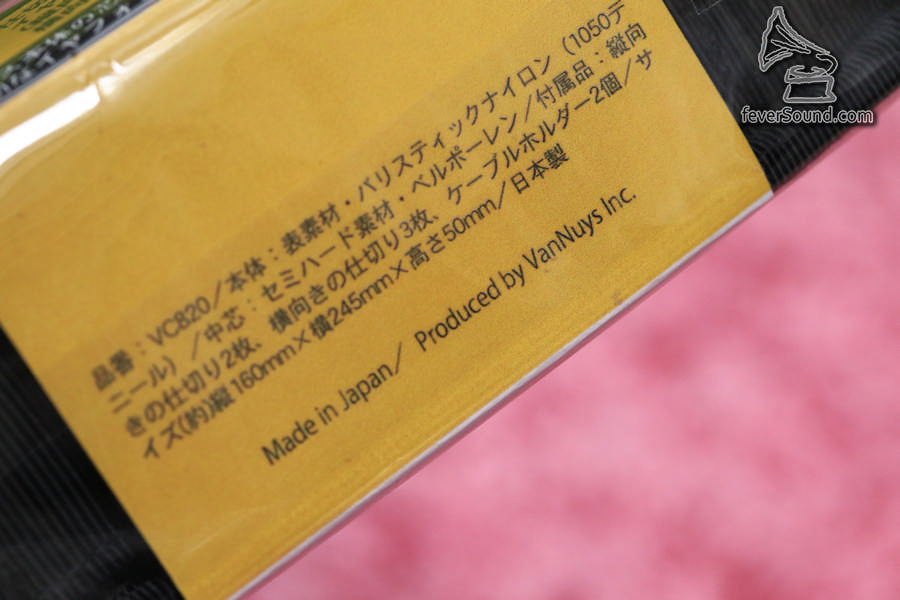 日本製造