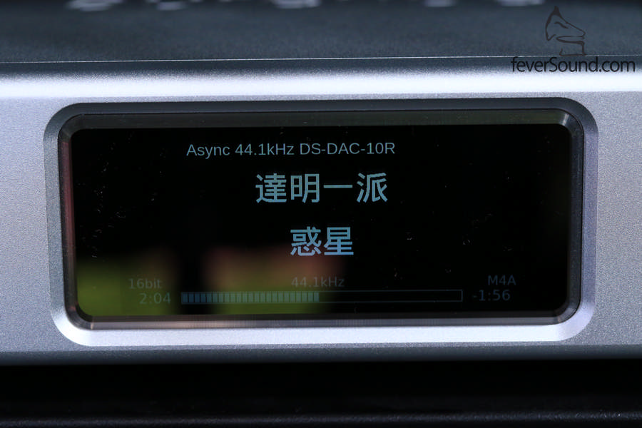 首度支援USB Audio Class 2.0,所以免卻安裝驅動程式的煩惱