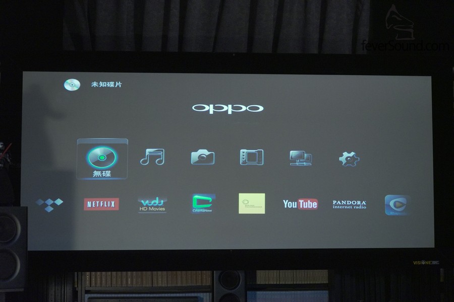 見到左上角「未知碟片」就是對了