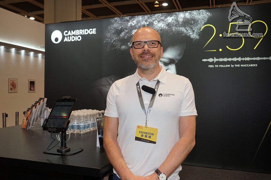 Cambridge Audio, Stuart George