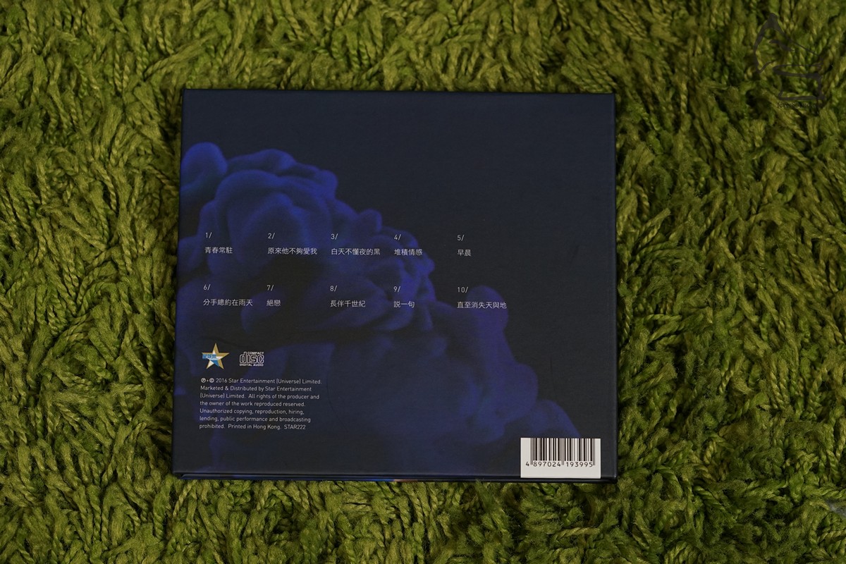 蔡立兒「I am here 響」