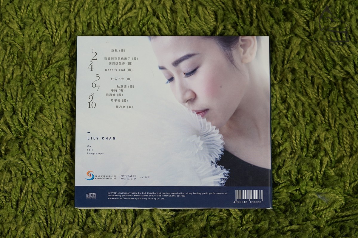 陳潔麗「好久不見」