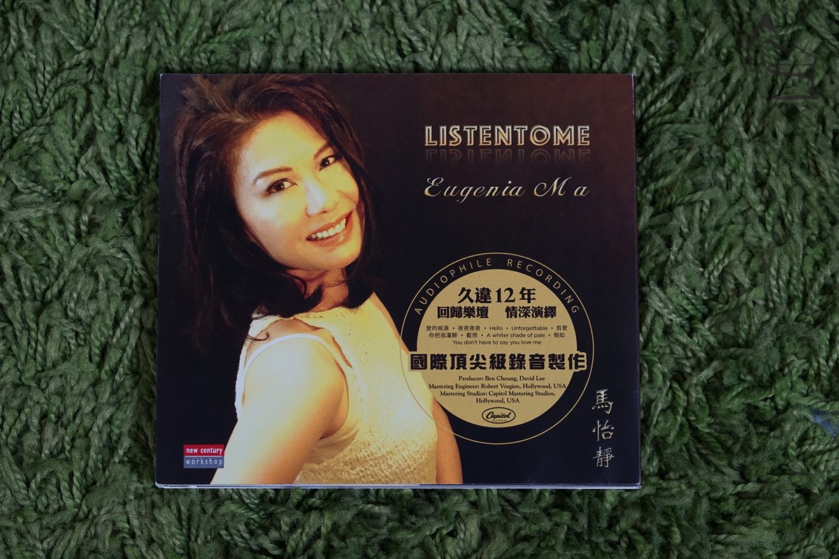 馬怡靜「Listen to me」