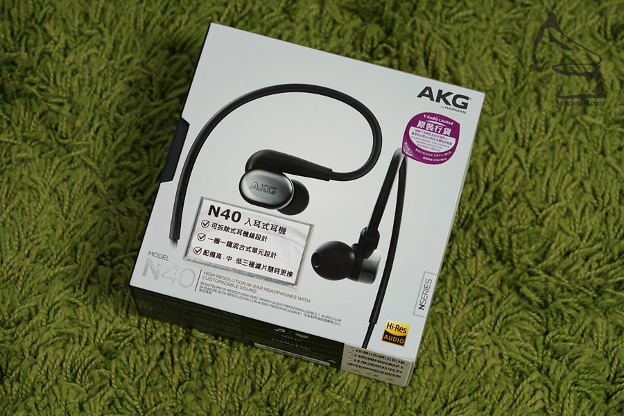 AKG N40 $3199