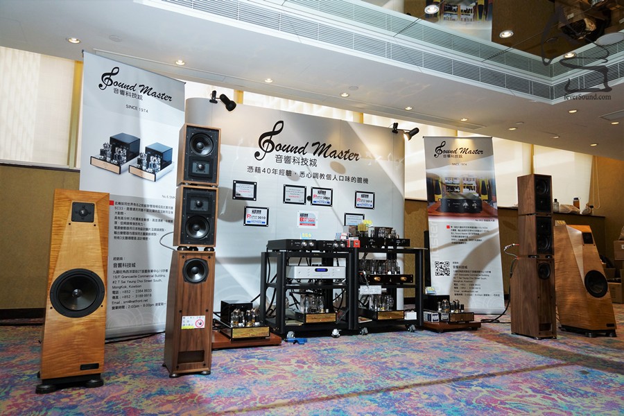 音響科技城是全場唯一主攻膽機的參展商