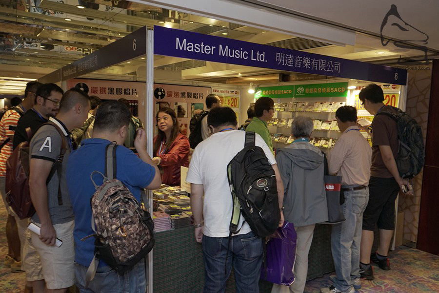 6 明達音樂有限公司 Master Music Ltd