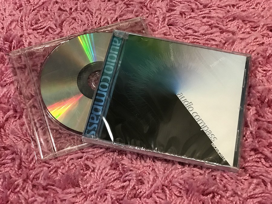 Audio Compress CD (Test Press)