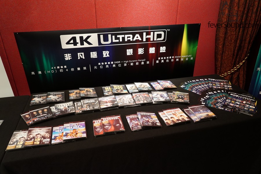 得利影視已有多款4K UHD藍光碟可供選購